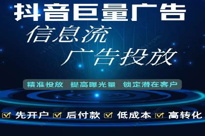 行业领先企业的网站sem托管实践
